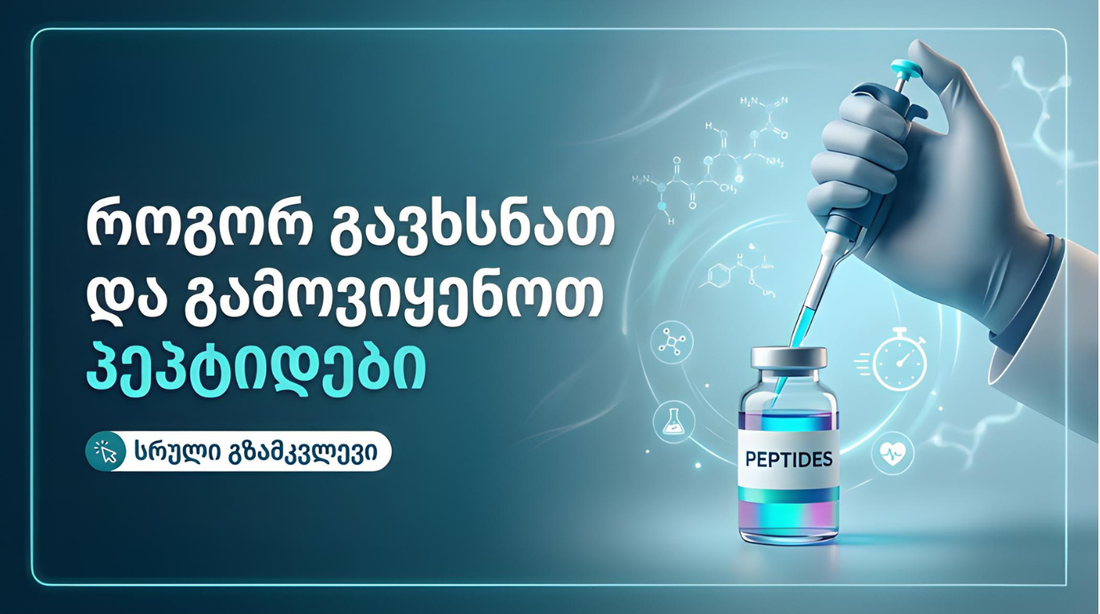 How to Reconstitute and Use Peptides