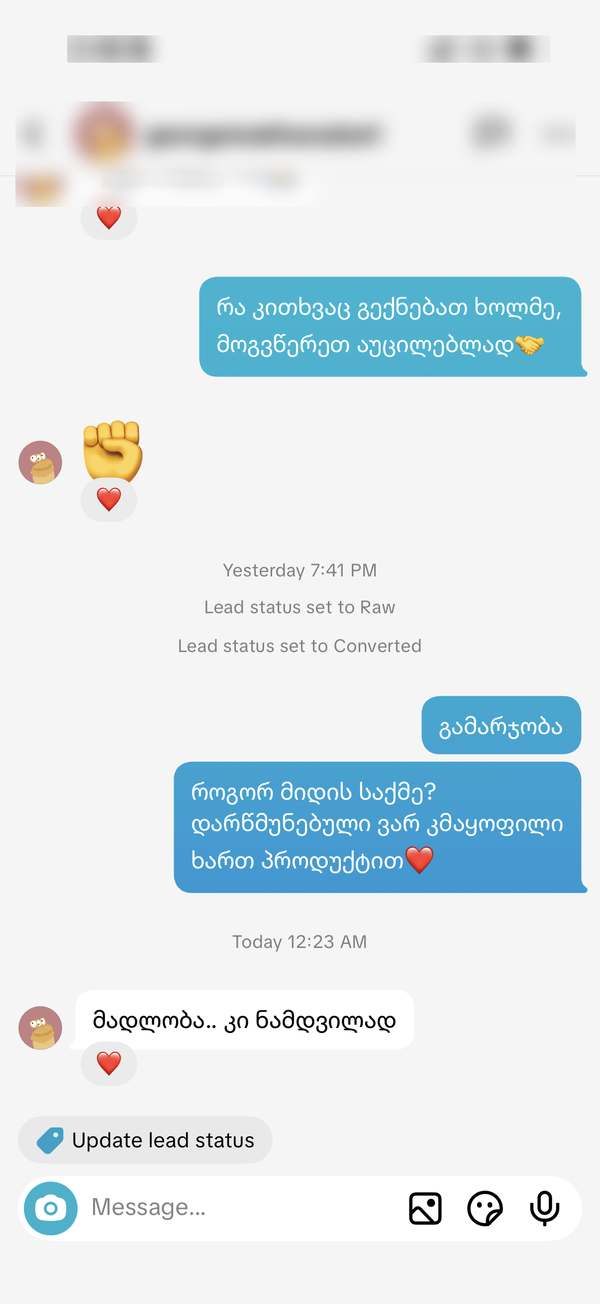 Customer testimonial screenshot