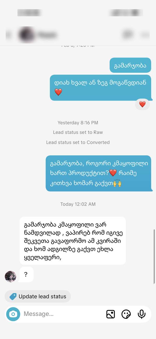 Customer testimonial screenshot
