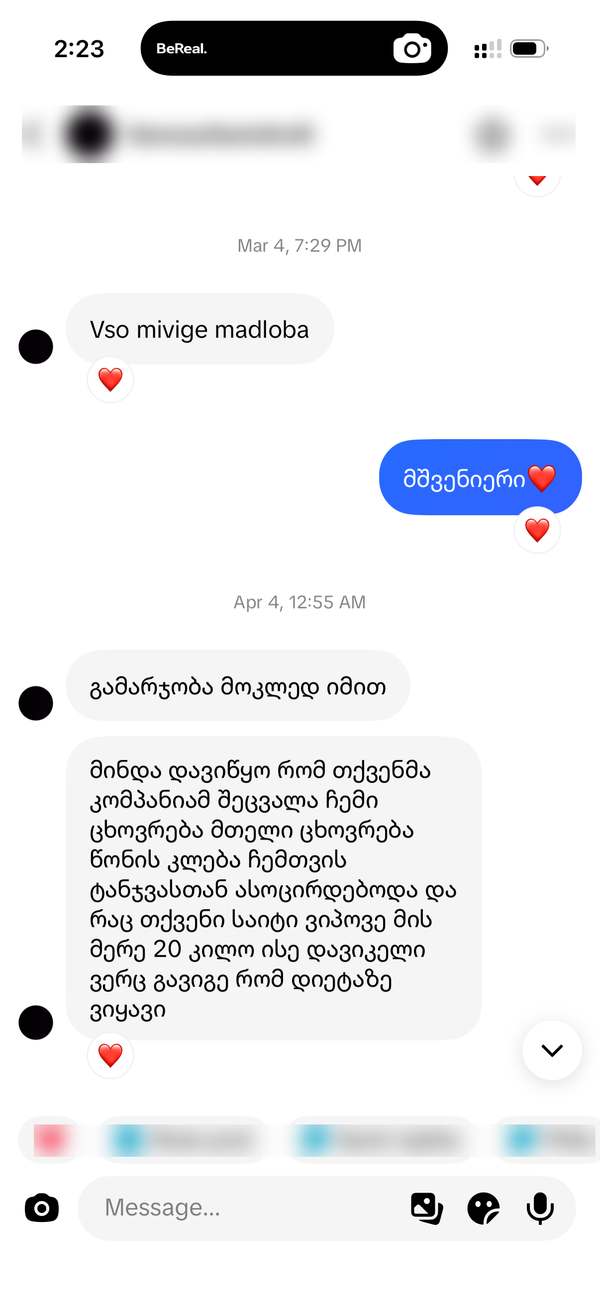 Customer testimonial screenshot