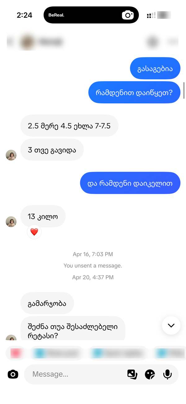 Customer testimonial screenshot