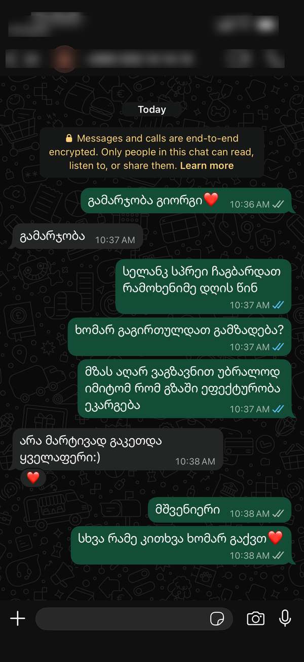 Customer testimonial screenshot