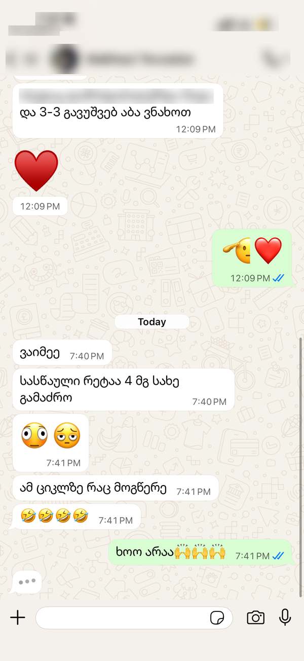 Customer testimonial screenshot