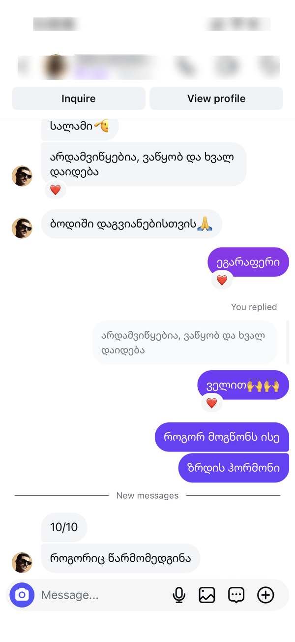 Customer testimonial screenshot