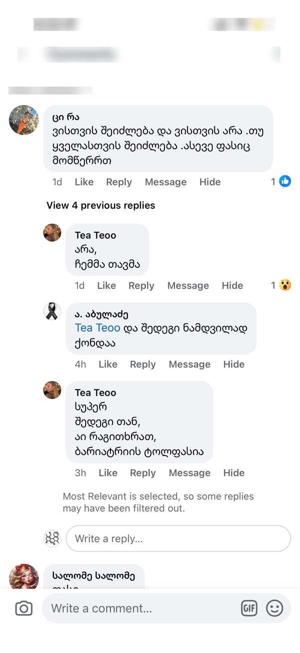Customer testimonial screenshot