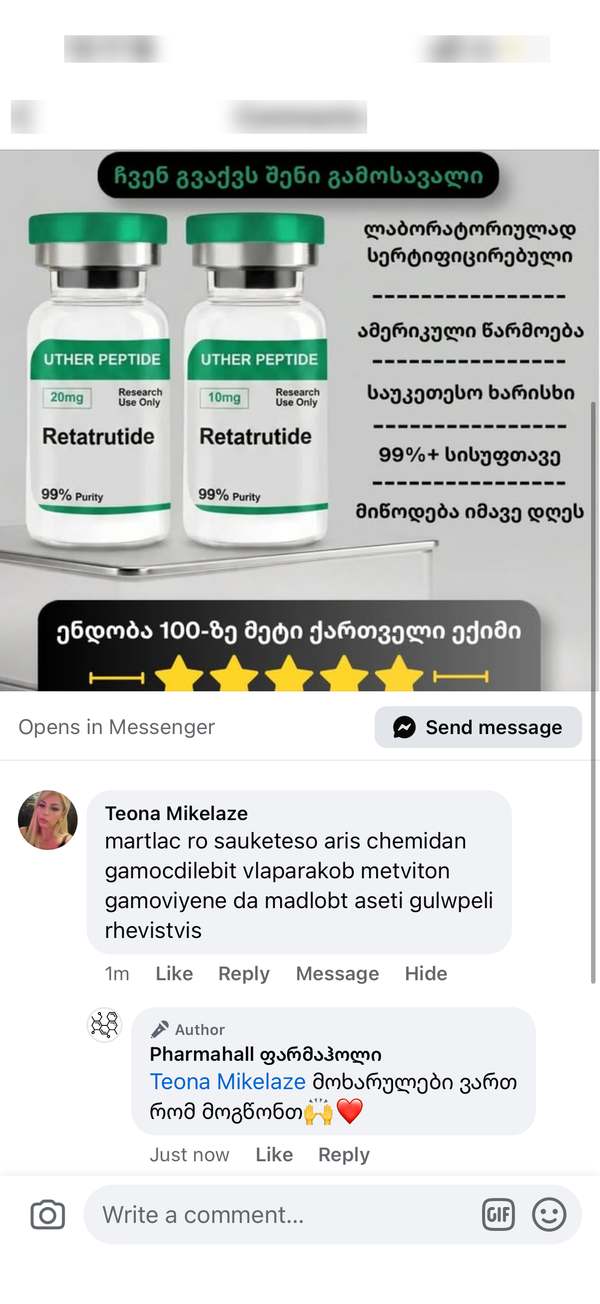 Customer testimonial screenshot