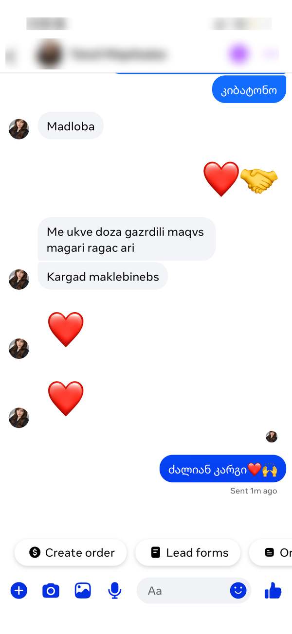 Customer testimonial screenshot
