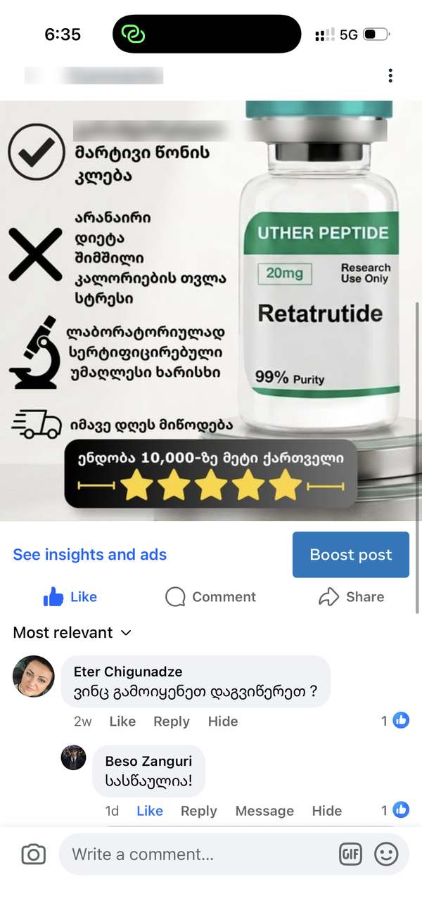 Customer testimonial screenshot