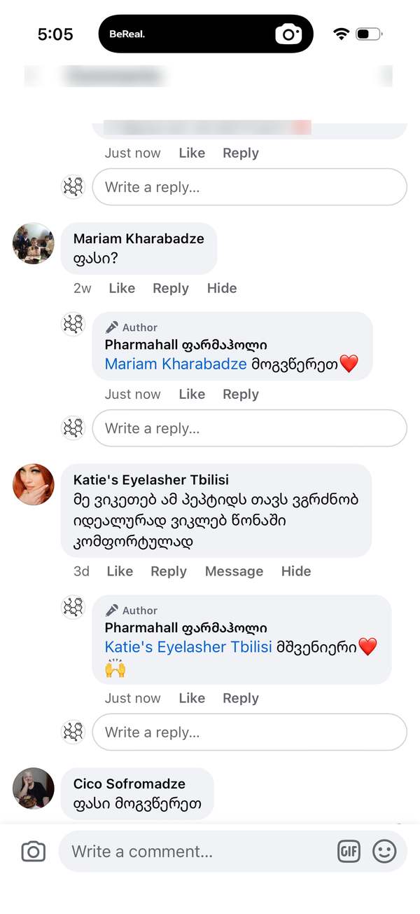 Customer testimonial screenshot
