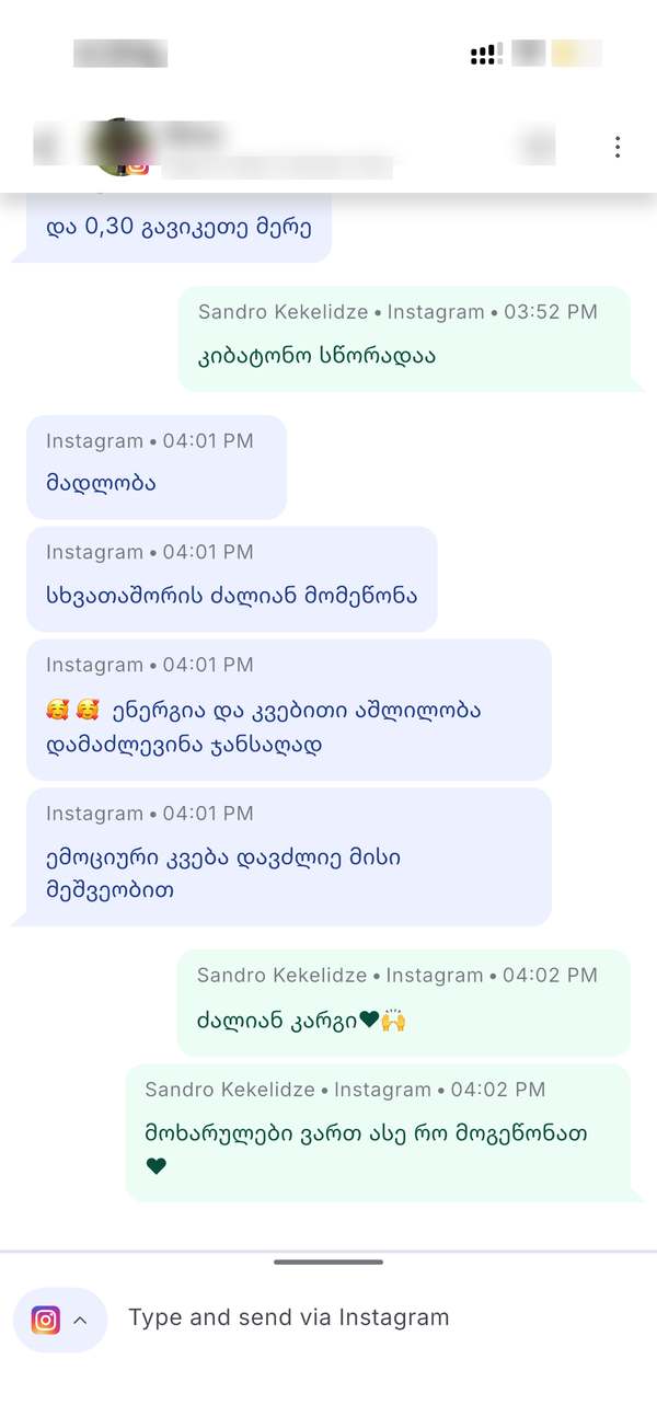 Customer testimonial screenshot