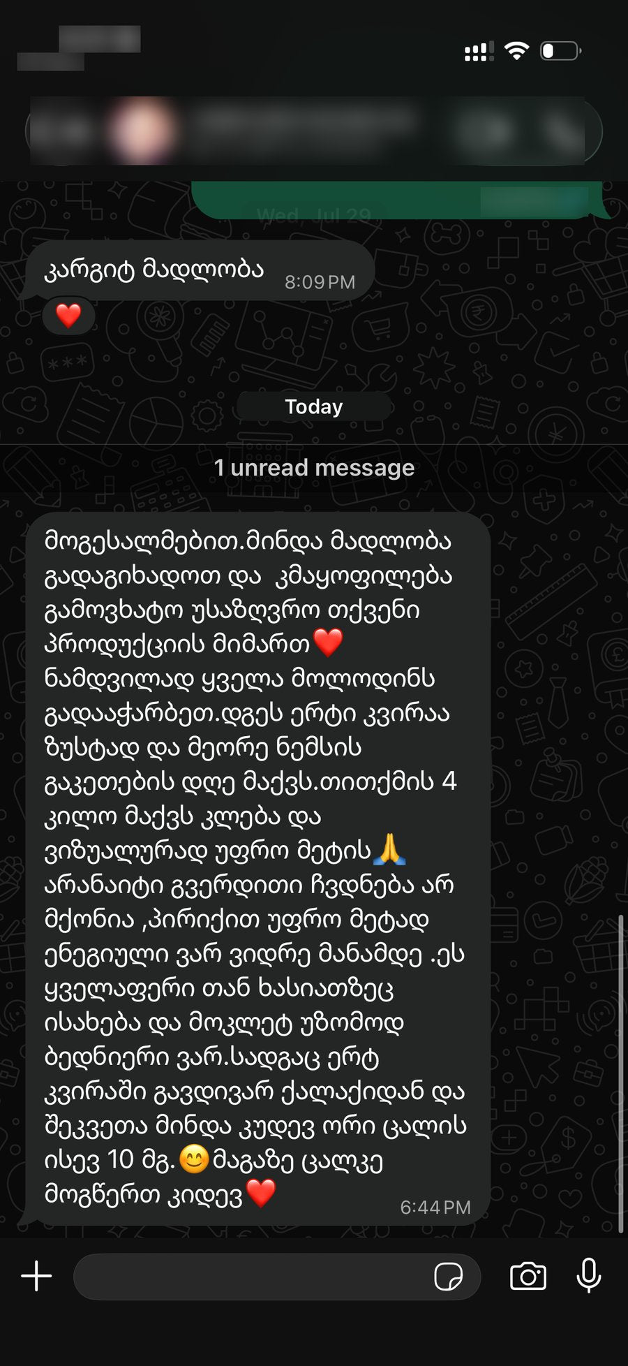Customer testimonial