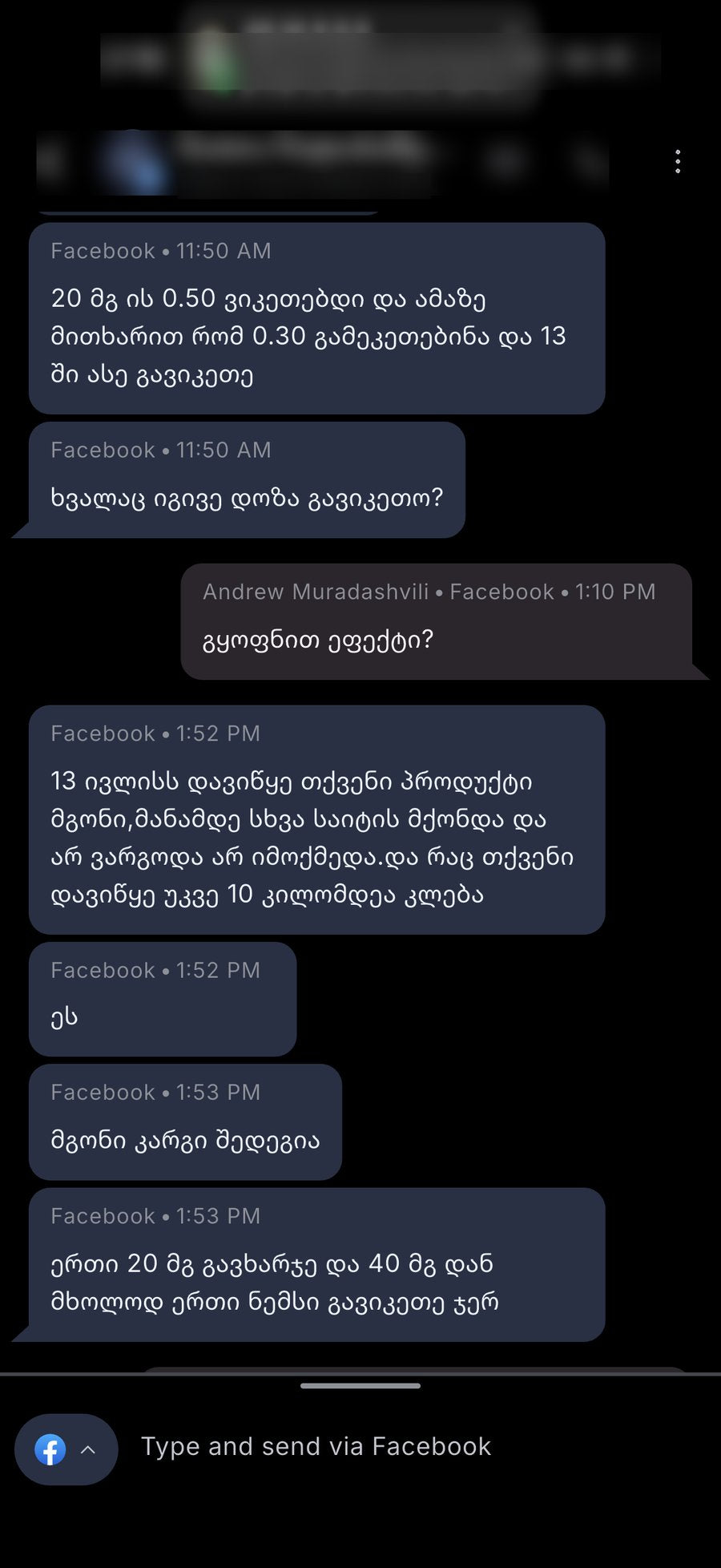 Customer testimonial