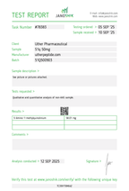 5-AMINO-1MQ 50mg
